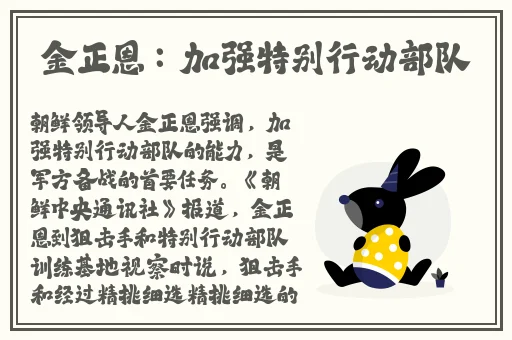 国产一区二区不卡精华液